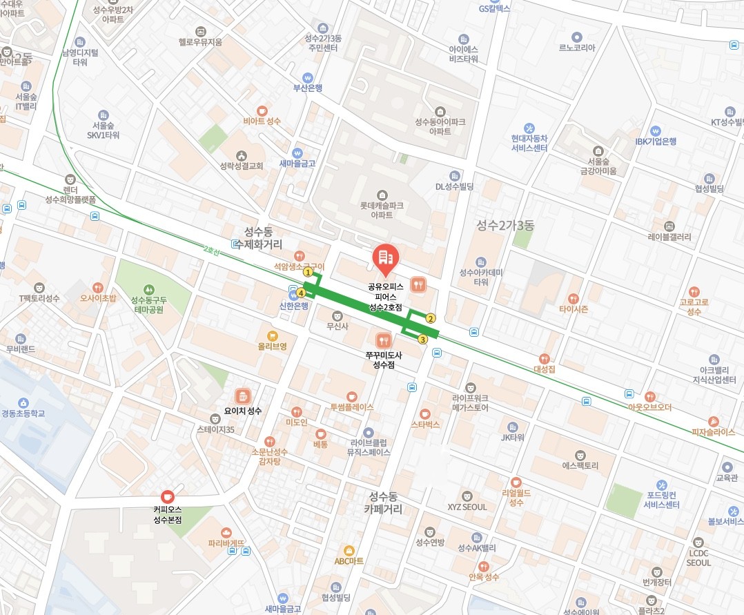 피어스 위치 지도 — 성수역 2번 출구 도보 1분